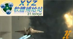 超級戰鬥機 Hyper Fighters USA WII(美版)(DVD版)