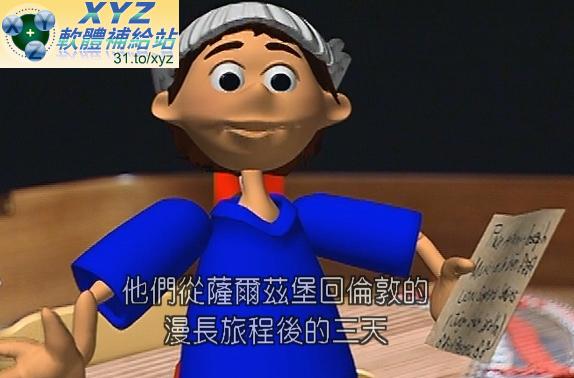 兒童教育 系列 兒童音樂天地 孩子們的音樂啟蒙欣賞 音樂饗宴 教學版(幼兒教學)(適用任何家用DVD播放機)(DVD9版)(2DVD9版)